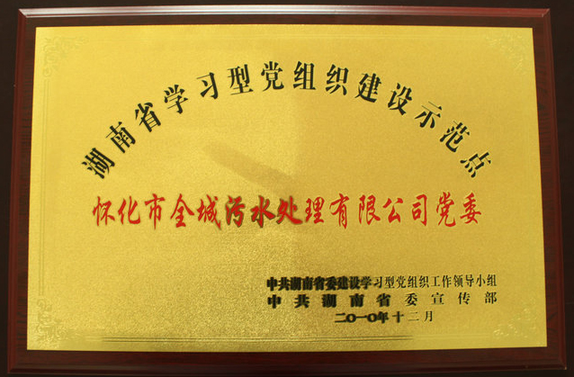 1584520240762557.jpg 201012.jpg